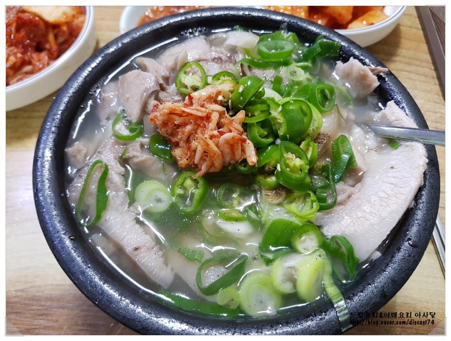 대흥양만 이미지