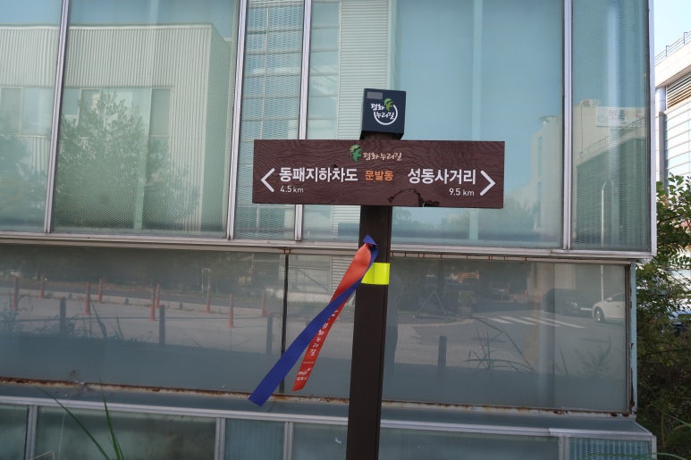 가구아울렛 이미지