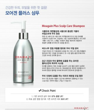 홈케어플러스 이미지