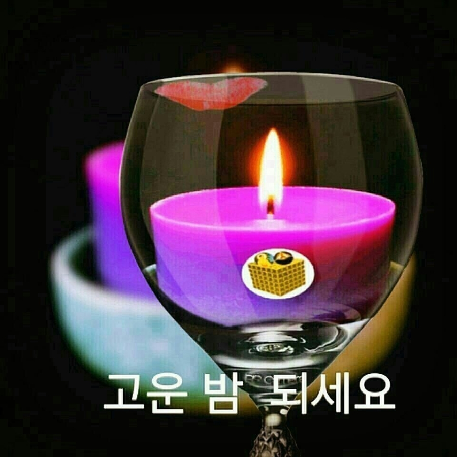 시흥집 이미지