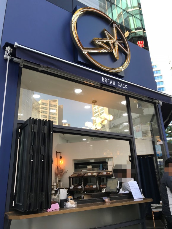 브레드샵(BREAD#) 이미지