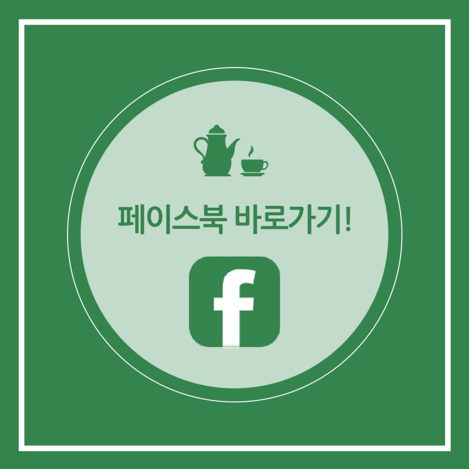 맘스터치서면1번가점 이미지