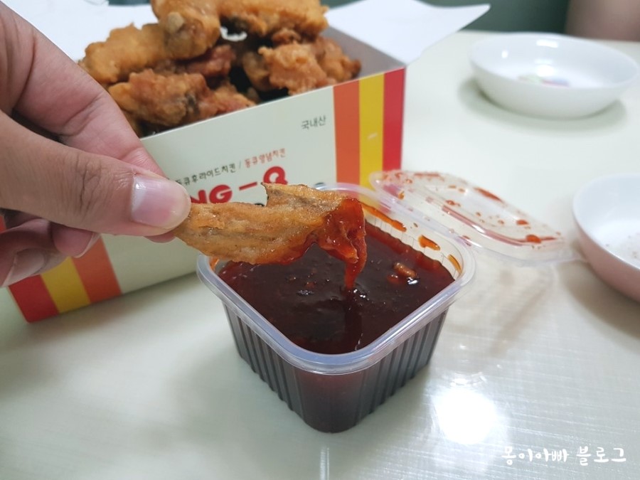 동큐치킨 이미지