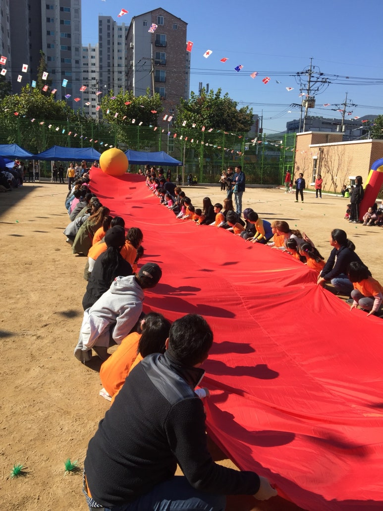 서울수송초등학교 이미지