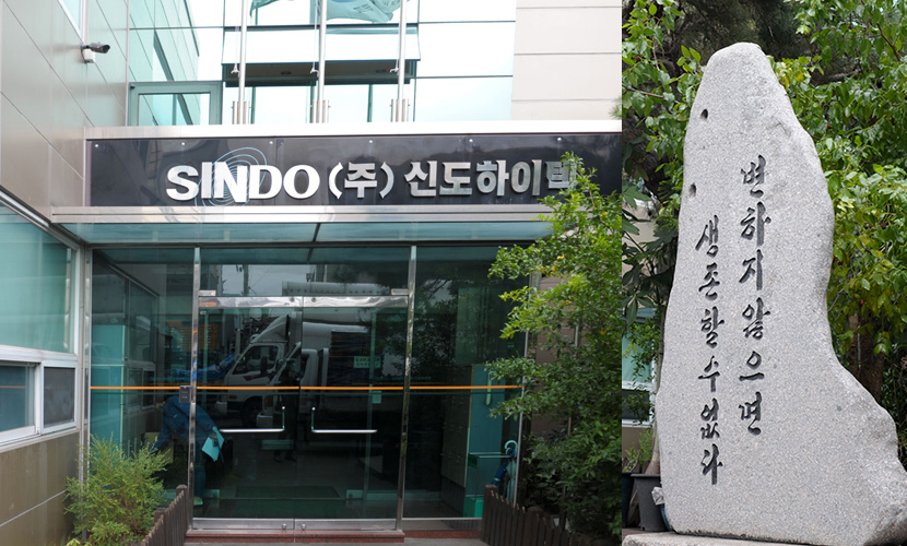 한땀한땀1986 이미지