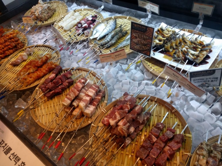 수꼬치 이미지