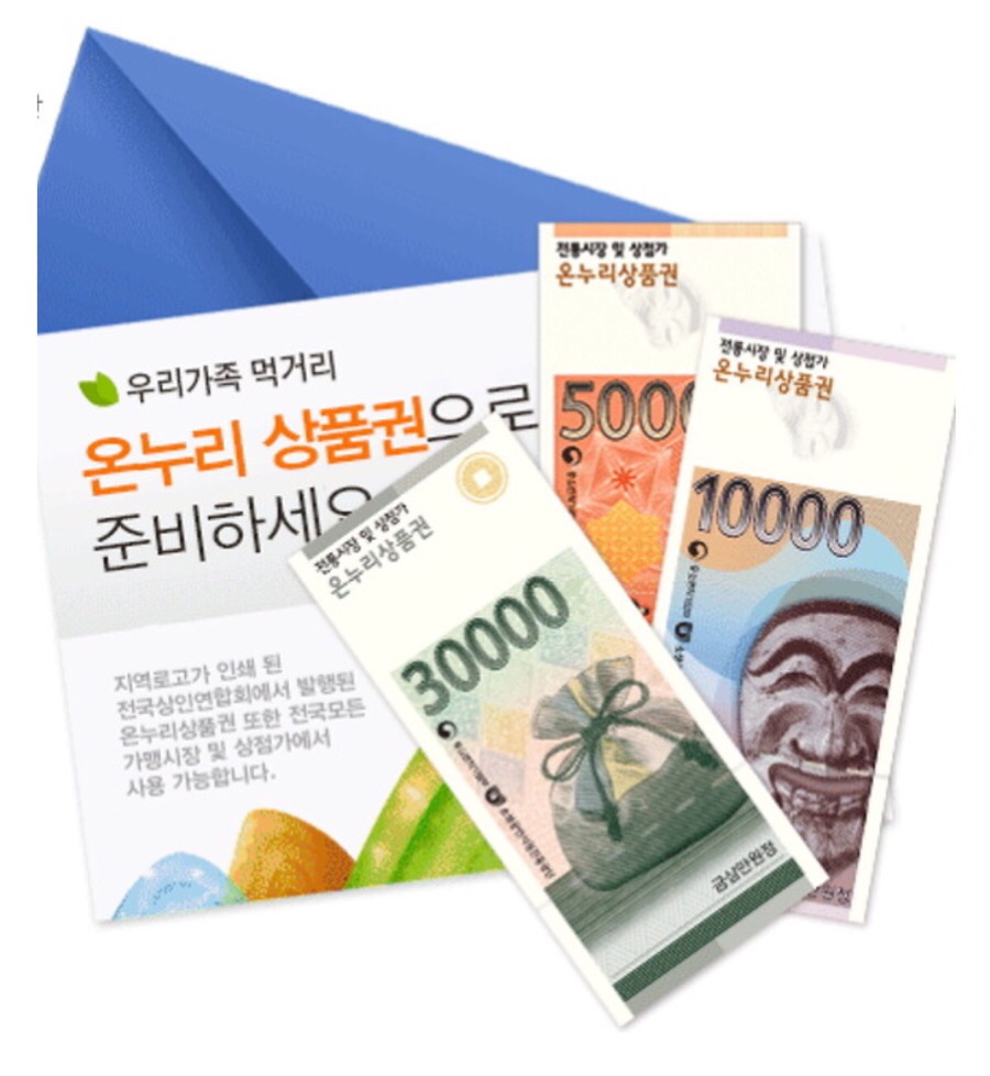 온누리헤어샵 이미지