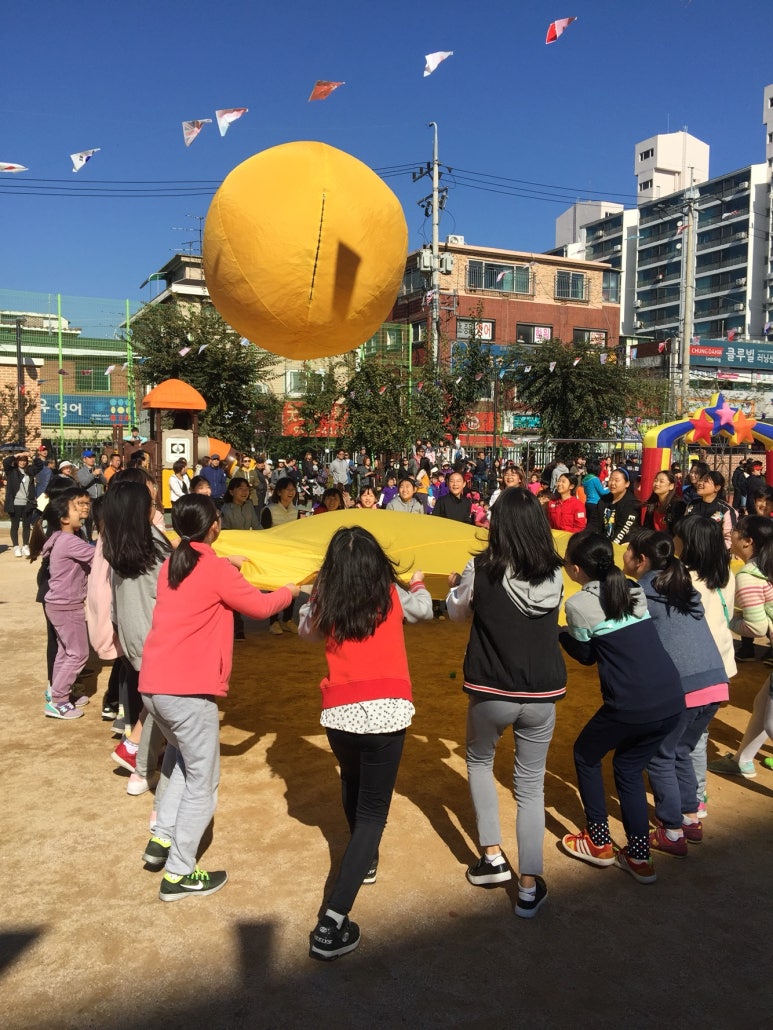 서울수송초등학교 이미지