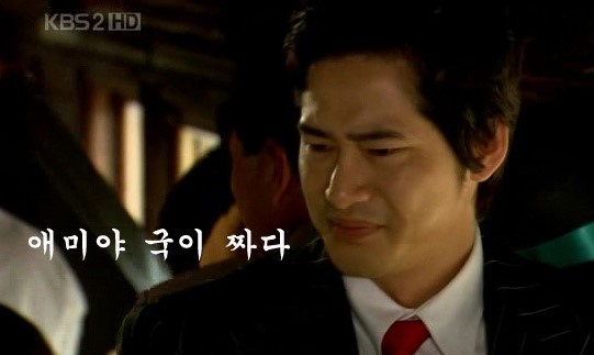 사거리짬뽕집 이미지