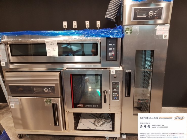 더베이크 잠실역점 사진 5