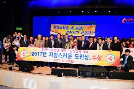 진성상사 이미지