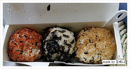 토마토김밥구로 이미지