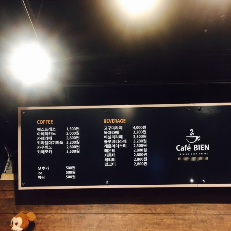 비앙갤러리 이미지