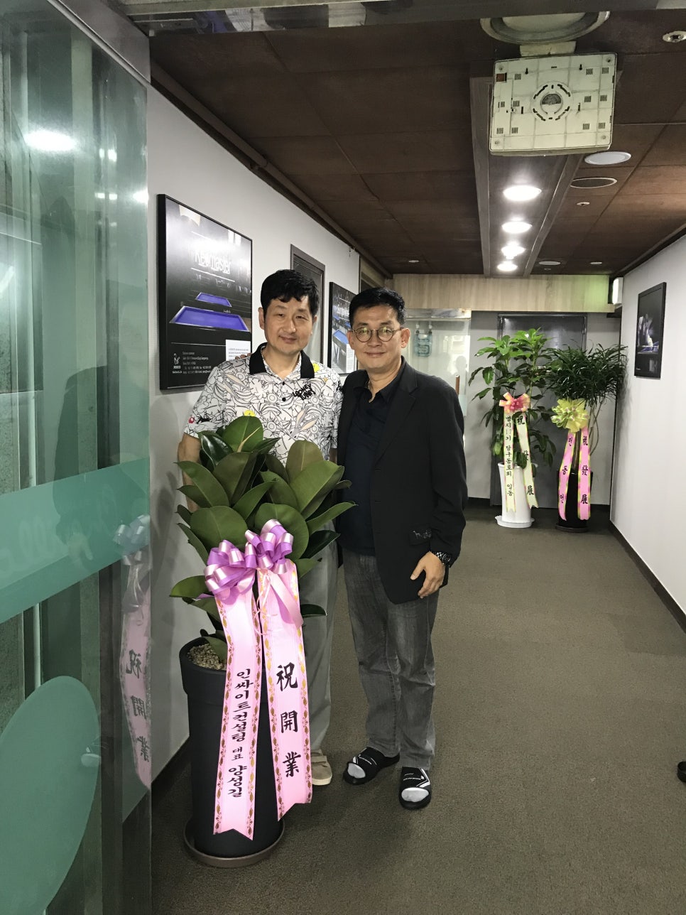 친구당구클럽 이미지