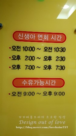 로즈맘산부인과 이미지