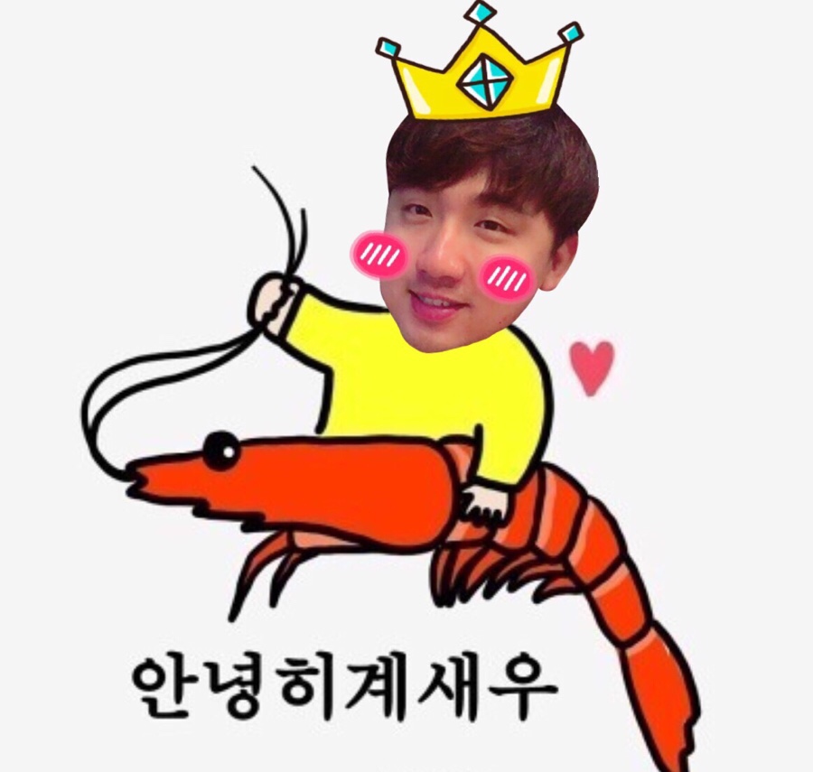 발리노래주점 이미지