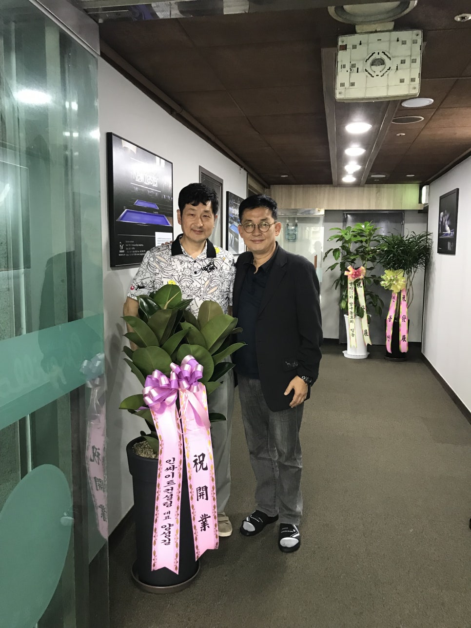 친구당구클럽 이미지