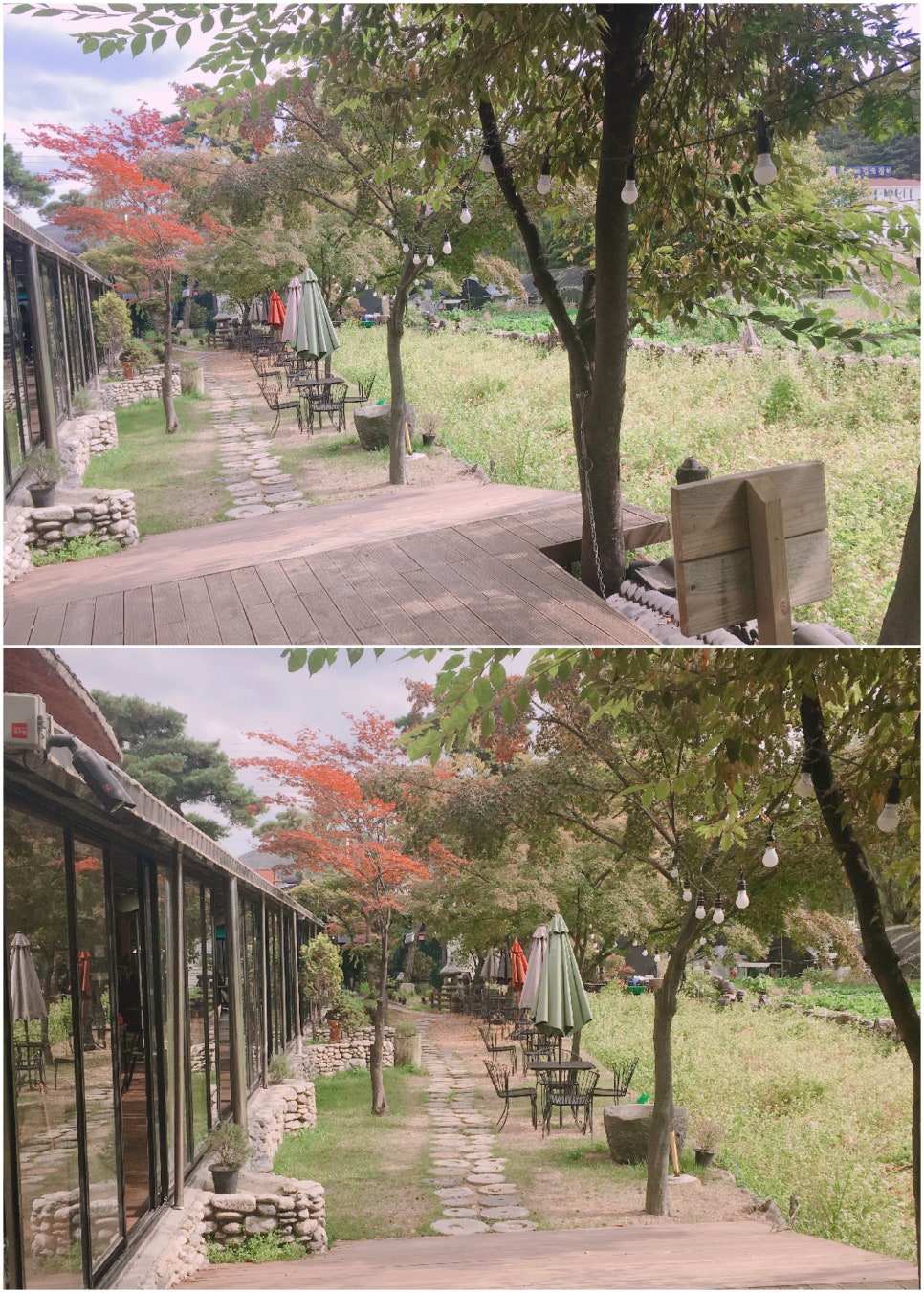 백운화원 이미지