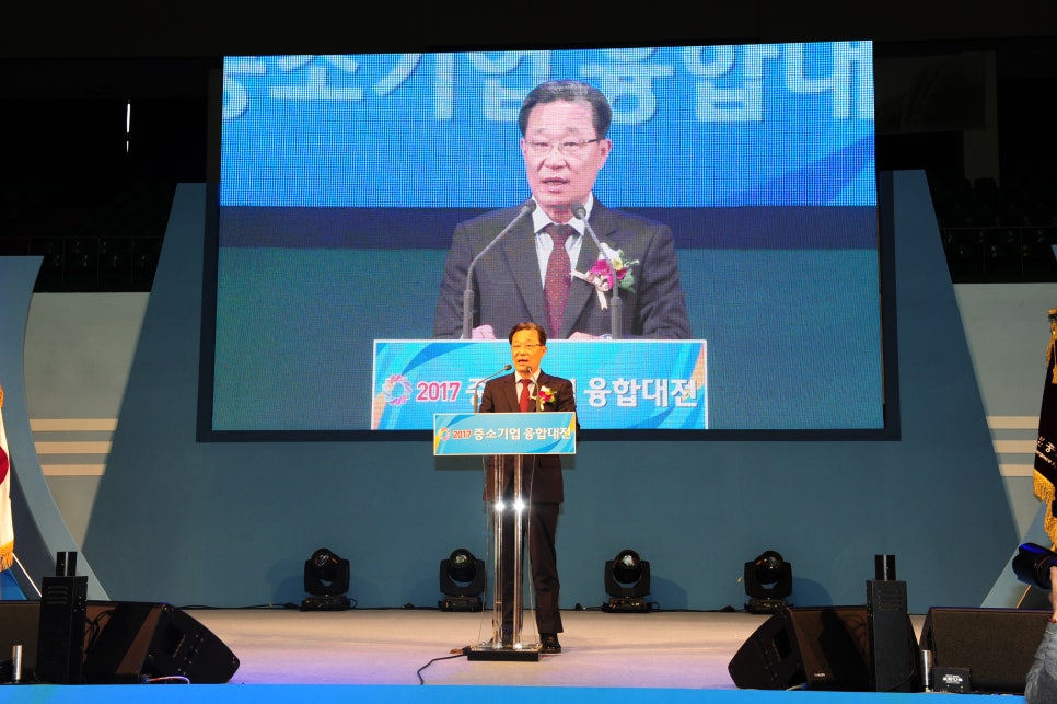 (주)원광기업 이미지