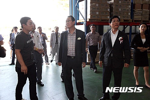 (주)남원산업 이미지