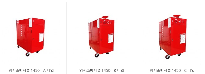 일성ENG 이미지