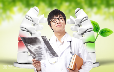 서울아산재활의학과의원 이미지