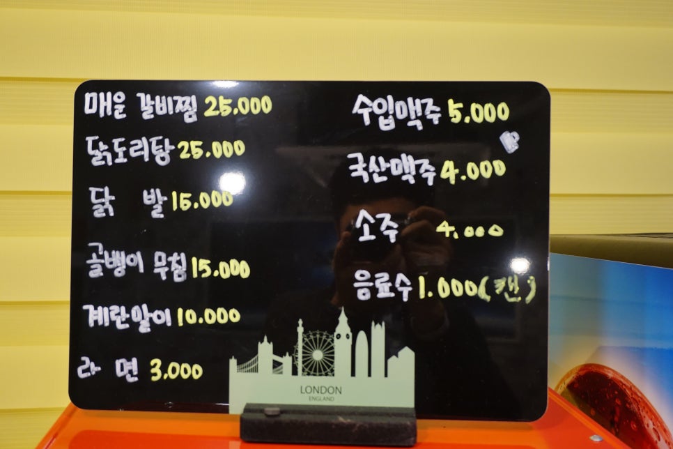 브이알-스페이스 이미지