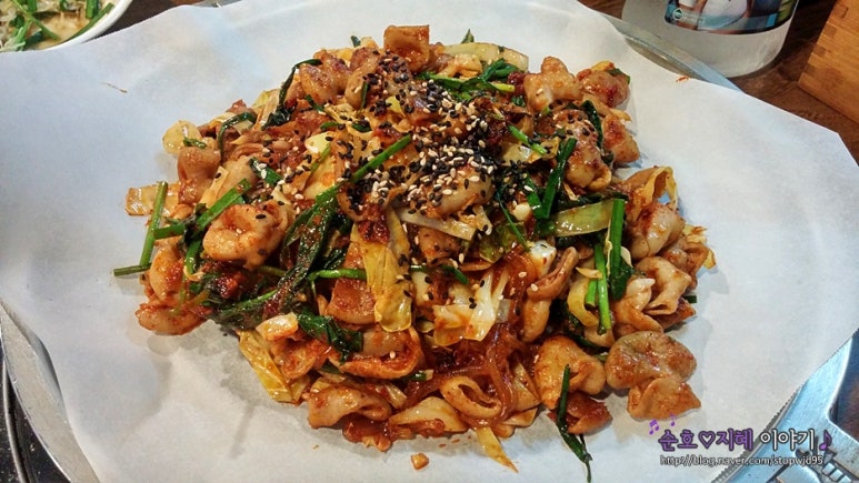 왕십리고향곱창 이미지