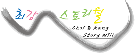 두고갈명가 이미지