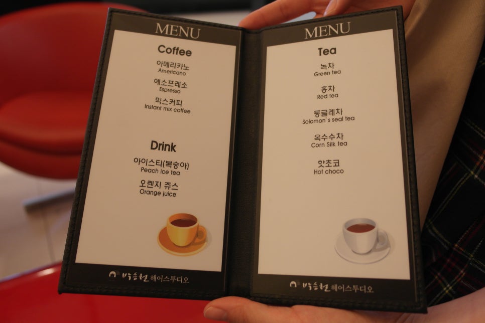 박승철헤어스투디오뉴코아백화점 이미지