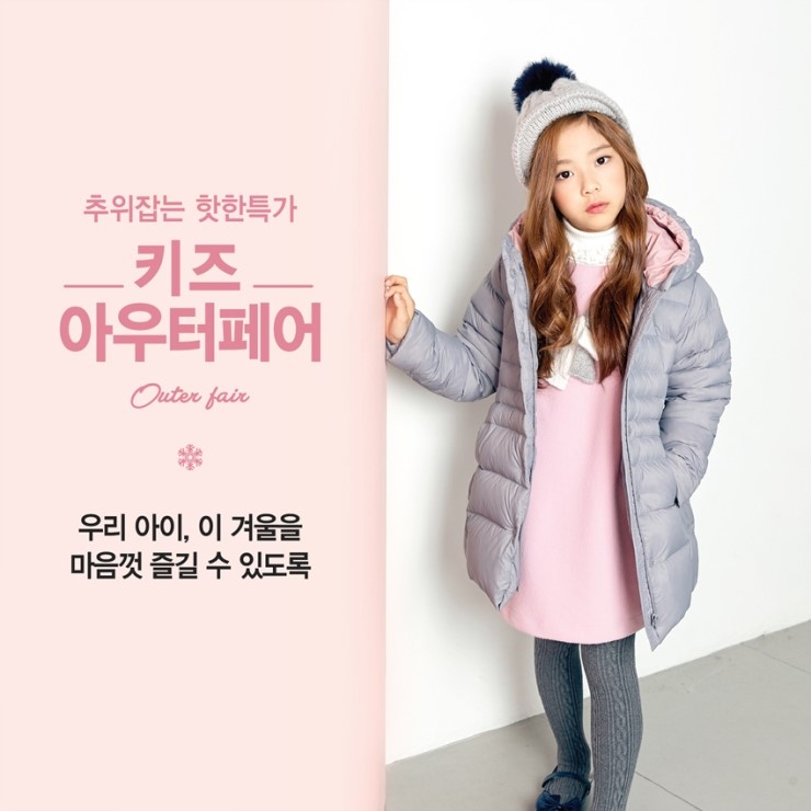 펠릭스키즈 이미지