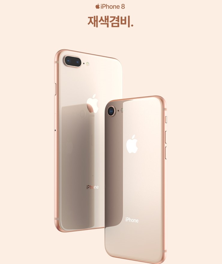 미르텔레콤 이미지