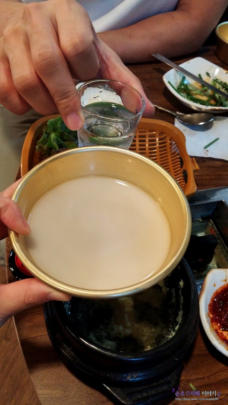 왕십리고향곱창 이미지