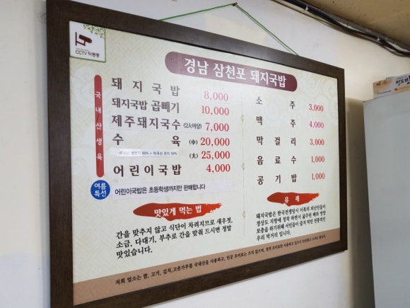 신북스테이 이미지
