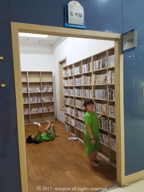 스파매점남탕 이미지