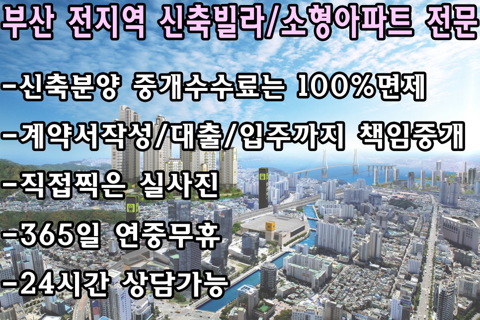 헤즈비 이미지