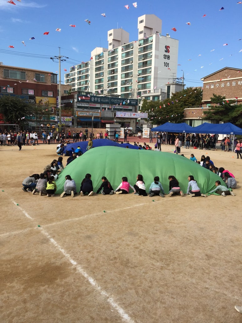 서울수송초등학교 이미지