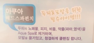지예미용실 이미지
