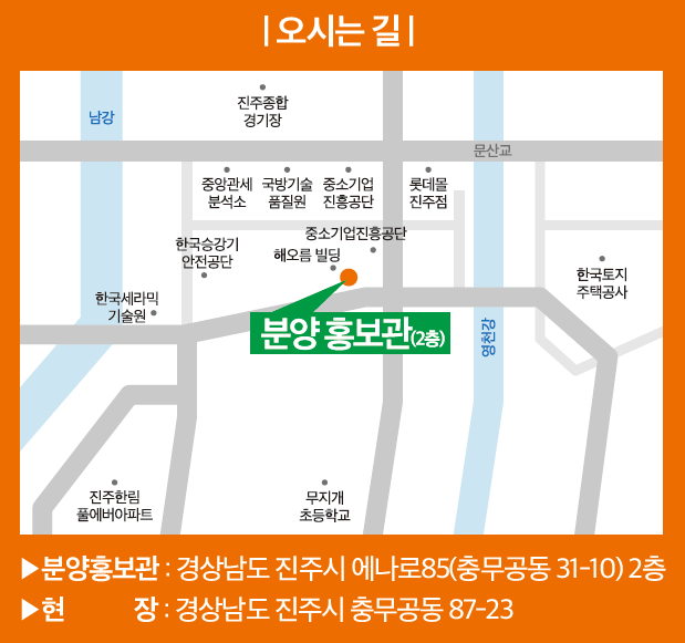 드림IT 이미지