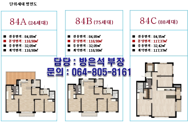 더오름 이미지