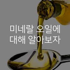 헤어데이미용실 이미지