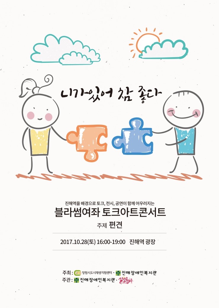 이안커뮤니케이션 이미지