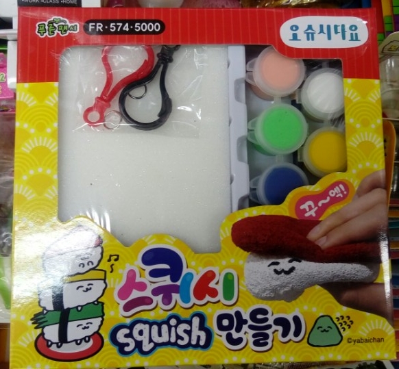 모닝글로리벌말점 이미지