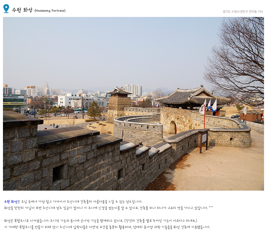 용남전자 이미지