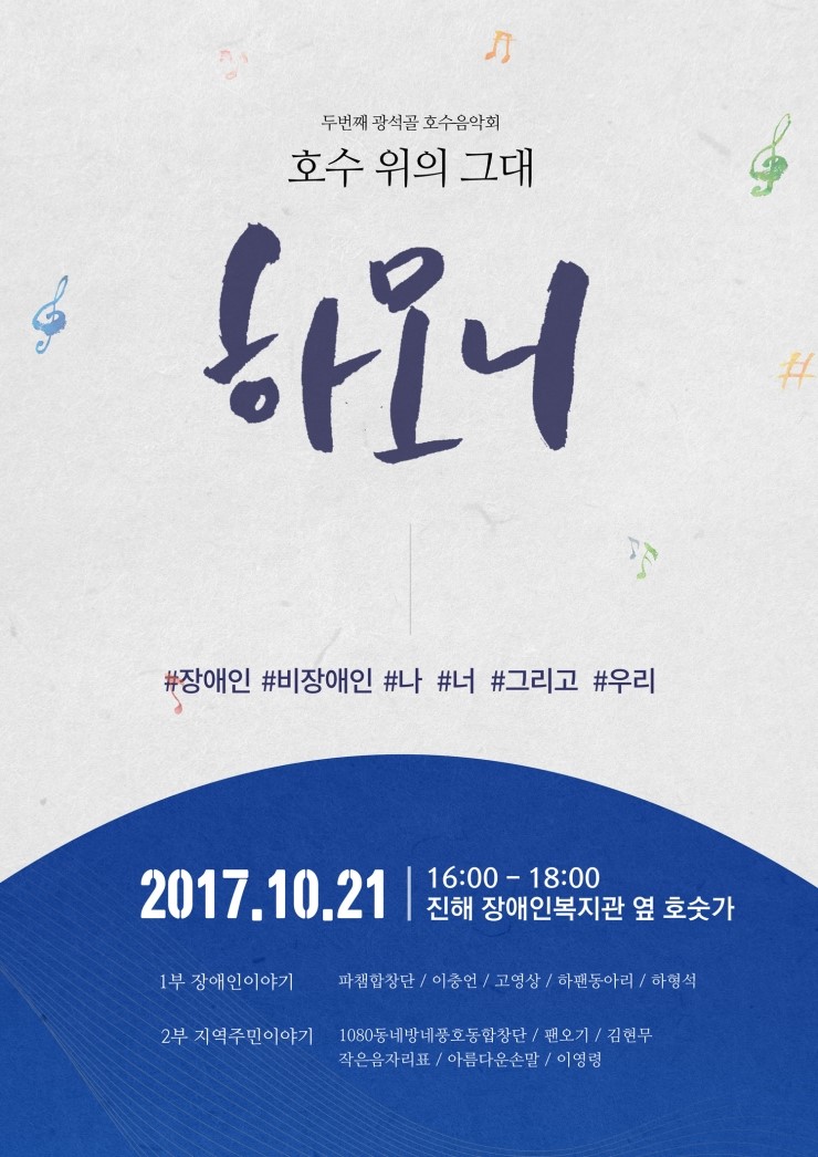 이안커뮤니케이션 이미지