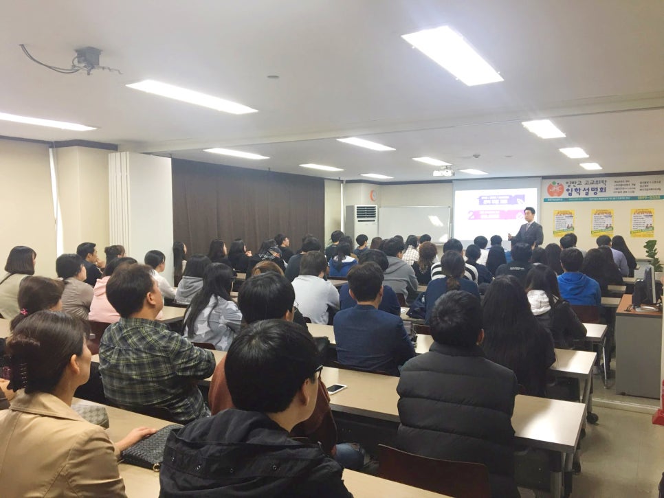 부천직업전문학교 이미지