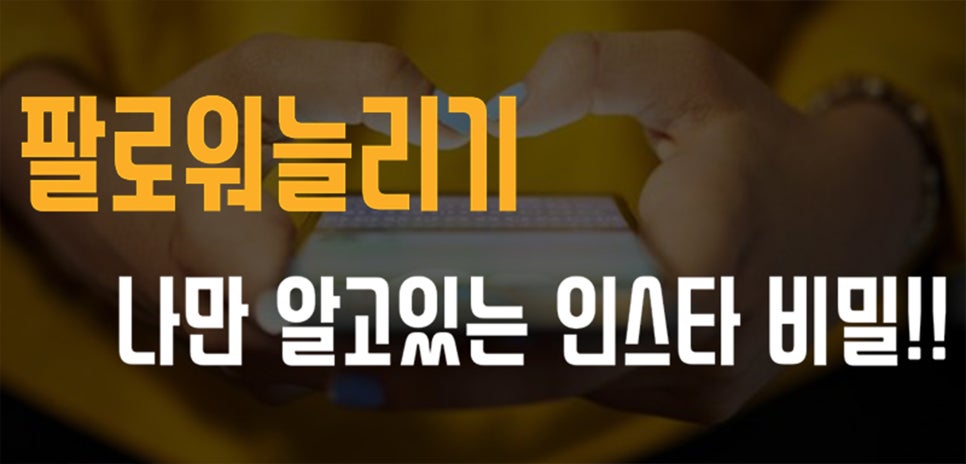 자바마케팅 이미지