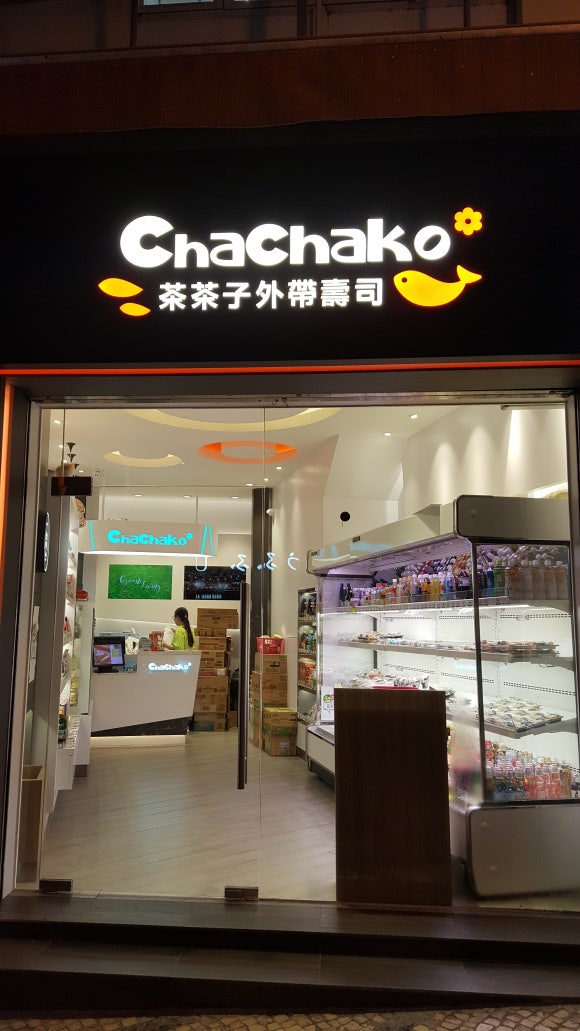 카페애펠 이미지