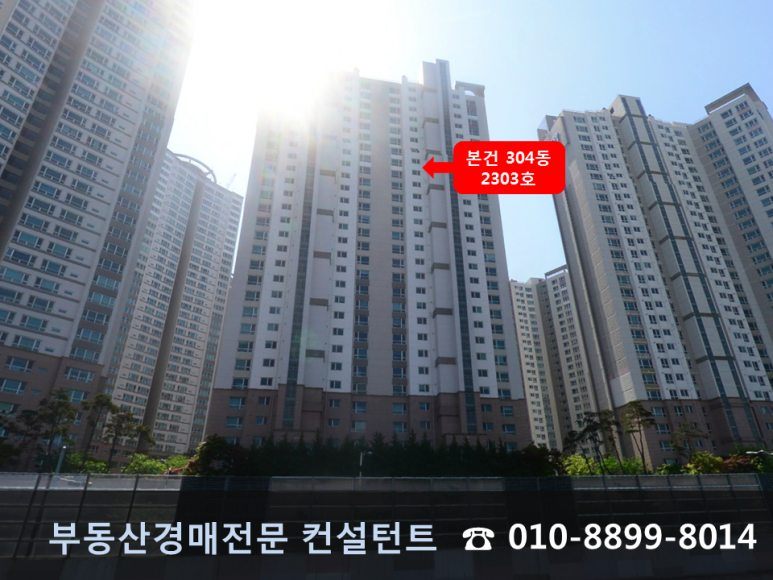 쿱스토어부산 이미지