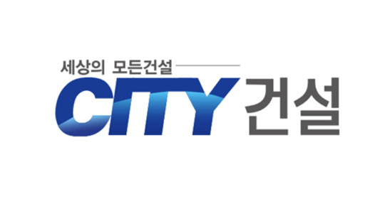 (주)금석건설 이미지